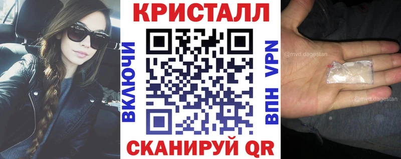 mega ТОР  Томилино  АМФ 98% 