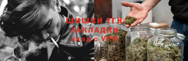 MDMA Premium VHQ Верхнеуральск