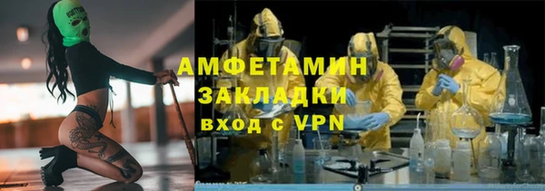 кокаин перу Волоколамск