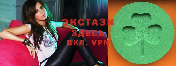 кокаин перу Волоколамск