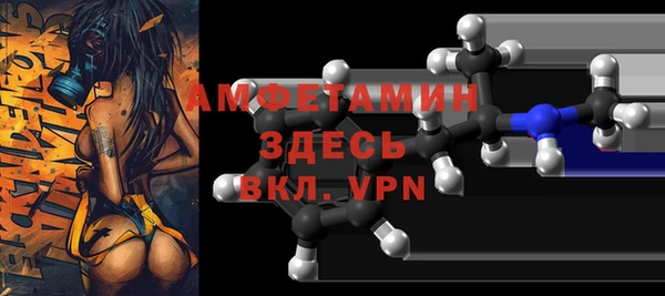 кокаин перу Волоколамск