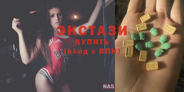 кокаин перу Волоколамск