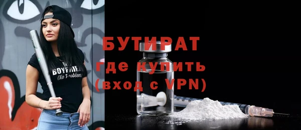 кокаин перу Волоколамск