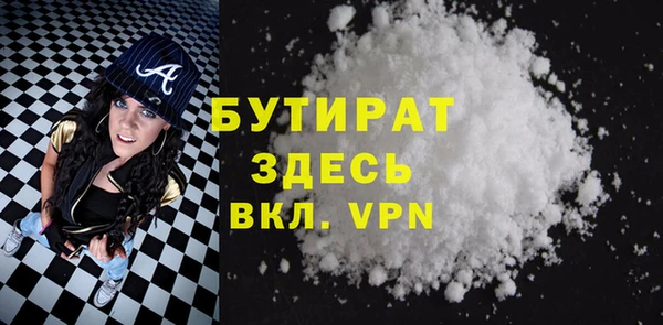 кокаин перу Волоколамск