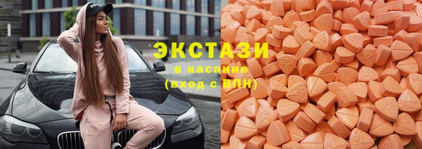 кокаин перу Волоколамск
