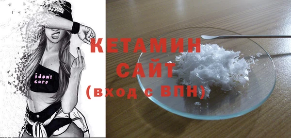 кокаин перу Волоколамск