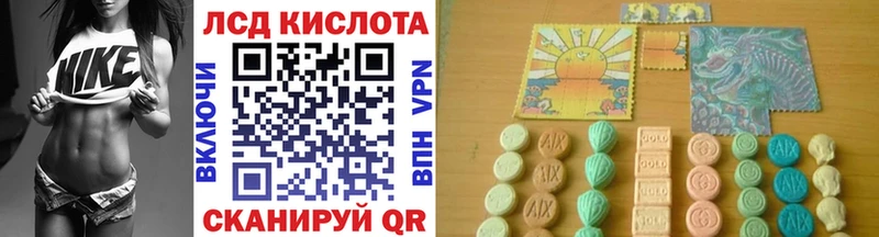закладки  Томилино  Марки NBOMe 1,8мг 