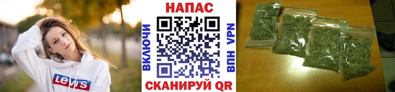 цена наркотик  Томилино  МАРИХУАНА план 
